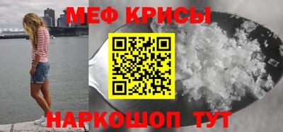альфа пвп Донецк