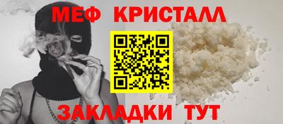 мдма Дубна
