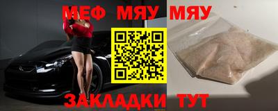 альфа пвп Донецк
