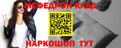 альфа пвп Донецк