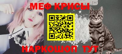 альфа пвп Донецк