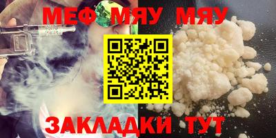 альфа пвп Донецк