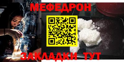 твердый Донской