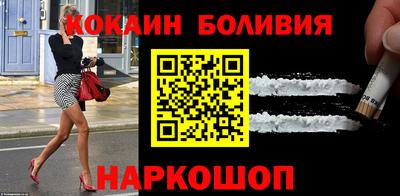 твердый Донской