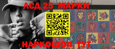 мдма Дубна