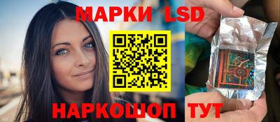 твердый Донской