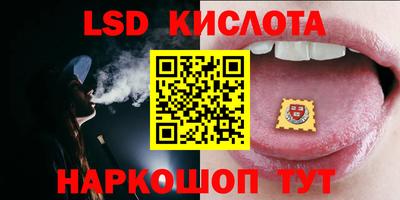 твердый Донской