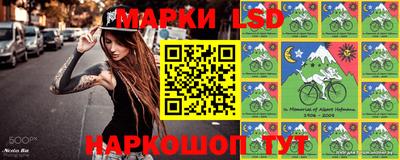 альфа пвп Донецк
