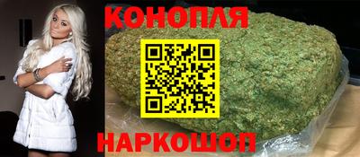 альфа пвп Донецк