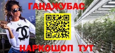 мдма Дубна
