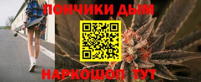 мдма Дубна