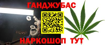 твердый Донской