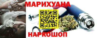 твердый Донской