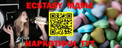 твердый Донской