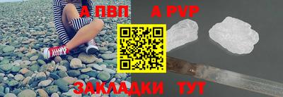 мдма Дубна