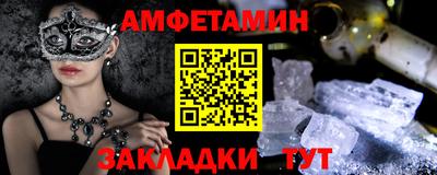 твердый Донской
