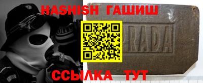 твердый Донской
