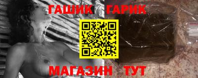 мдма Дубна