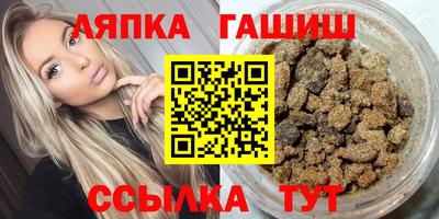 твердый Донской