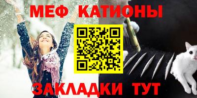 твердый Донской
