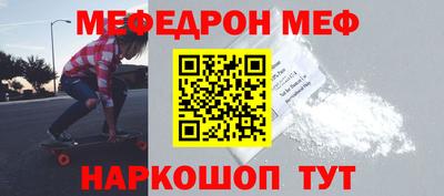 альфа пвп Донецк